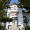 백구우체국 이미지