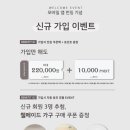 아이앰히어