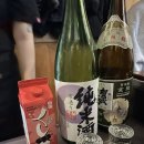 쿠로텐 | 망원동 이자카야 [쿠로] 망원동에서 사케와 맛있는 안주를 만날 수 있는 곳 내돈내산 후기