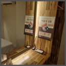 칠곡라이프 | 대구마사지 대구커플마사지 로 완성하는 칠곡 힐링 데이트 후기
