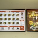 와이스타브 청량리 이미지