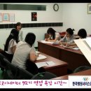 청강정밀 이미지