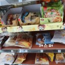 세븐일레븐대치공원점
