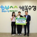 송학구이 이미지