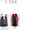 봉봉샵 이미지