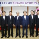 초우 이미지