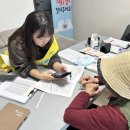 가구1리 경로당 이미지