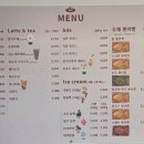 일등붕어빵 이미지