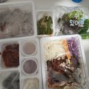 제천 명품 하루 두번 삶는족발|배달음식|야식|맛집