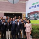 LH2단지경로당 이미지