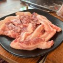 대동참숯뒷고기 이미지