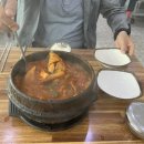 샘통자연의집매운탕 | “순창 맛집 추천! 섬진강 뷰+화탄매운탕 조합은 무조건이지”