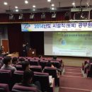 아산시근로자복지회관 이미지