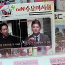 정석닭강정 이미지