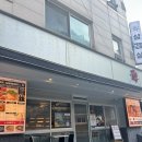 경복 PC | 선정릉역맛집 고기집, 경복냉삼, 한우생차돌 사시미, 생삼 후기