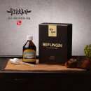 (주)야로슬라블코리아