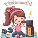 아로마숨명상(오전반) | [아로마 숨 명상] 향기를 호흡하세요. 스트레스 완전 탈출입니다.
