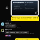 뽀꾸뽀꾸 | 여름아! 부탁해
