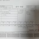 586 이미지