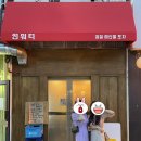 썬워터