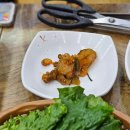 배꼽(구.본가석갈비) 이미지