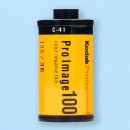 F55 | Nikon 필름카메라 추천 | 니콘F55 (N55) | 내가 사용했던 모든 필름 후기