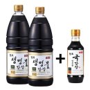 신앙촌
