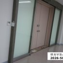 라이온즈 당구장 이미지