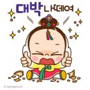 모바지
