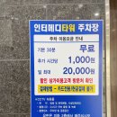 에이피에스테틱 이미지