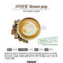 저스코전자담배