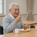 동구노인복지관전하분관 이미지