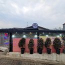 송도 토스트 국수 | 어제 휴일 다녀왔던 인천 송도토스트국수 햄치즈토스트 내돈내산 후기(2026년 1월 18일)