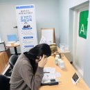 AAA Korea | 공기안전체험관 체험후기 공기가 안전한 건물 실내공기인증 알려드릴게요