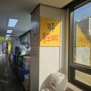 제주통도야지 | 이대목동 근처 점심 맛집 제주 통도야지 쌈밥정식