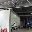 대호정비 이미지