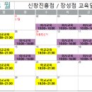 장성점현대자동차 이미지