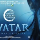 Avatar : The Way of Water 이미지