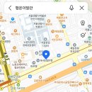 행운이발관 티스토리