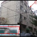 길주로508번길 네이버블로그