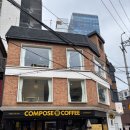 성수다락 후기(성수 맛집, 성수 데이트코스, 성수 서양식, 성수 오믈렛, 파스타, 가츠산도 맛집)