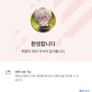 4月 - 인생도 게임도 온통 버그 천지