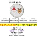 명지본튼튼의원 이미지