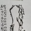 표구액자 이미지