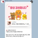 태영세무회계사무소 이미지