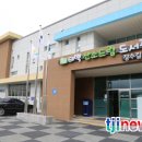 태백교육도서관 이미지