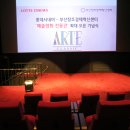 예술 영화 감상 이미지