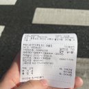 살찌는집 이미지