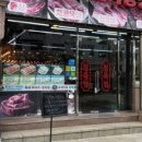 브라보블랙앵거스 네이버블로그