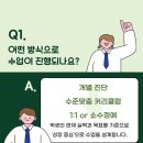 손수경수학